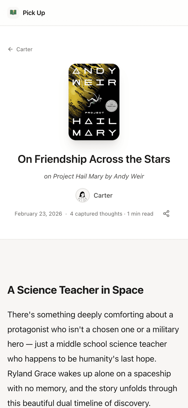 Your public reading journal page